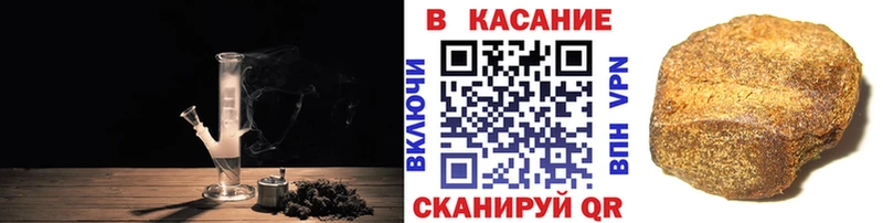 Где найти наркотики Котельнич Cocaine  Марихуана  МЕФ  АМФЕТАМИН  Гашиш  А ПВП 