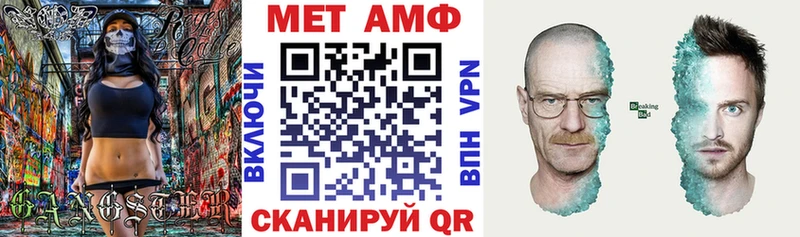 наркотики  Котельнич  Amphetamine Premium 