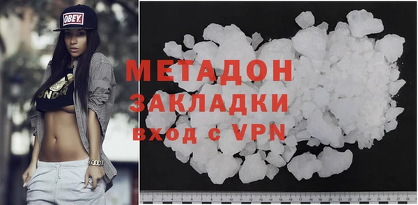 прущие крисы Медвежьегорск