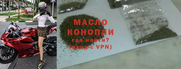 гашиш Мегион