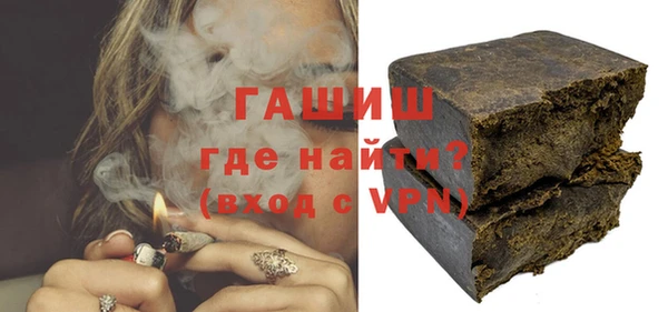 прущие крисы Медвежьегорск