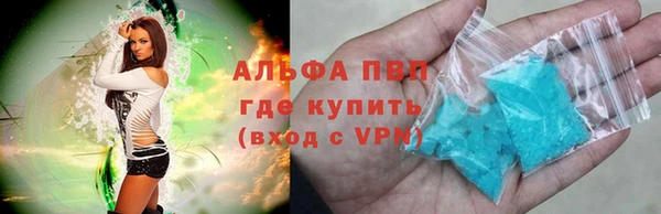 мдма Медногорск