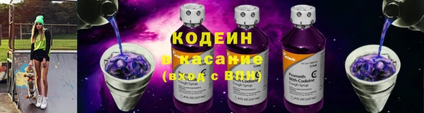 гашиш Мегион