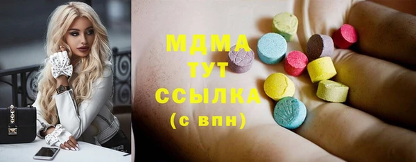 прущие крисы Медвежьегорск