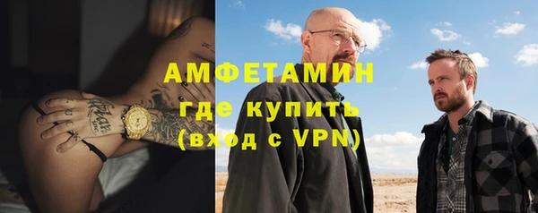 мдма Медногорск