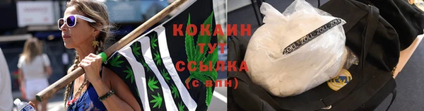 мдма Медногорск