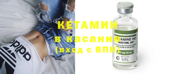 прущие крисы Медвежьегорск