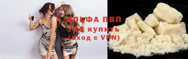 прущие крисы Медвежьегорск