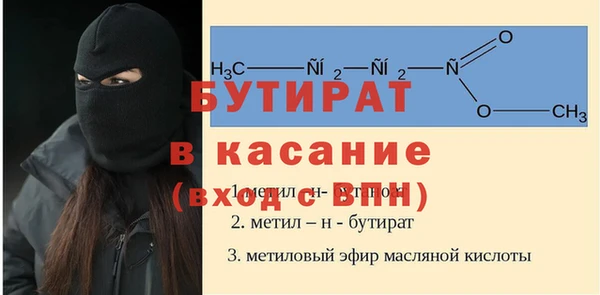 гашиш Мегион