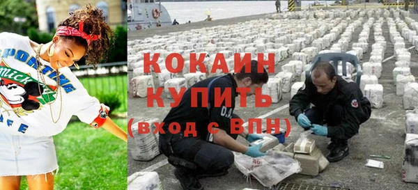 гашиш Мегион