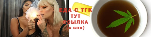 гашиш Мегион
