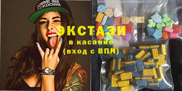 прущие крисы Медвежьегорск