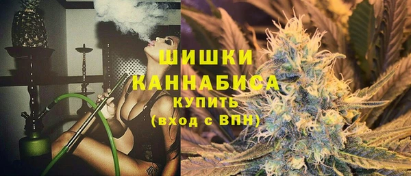 мдма Медногорск