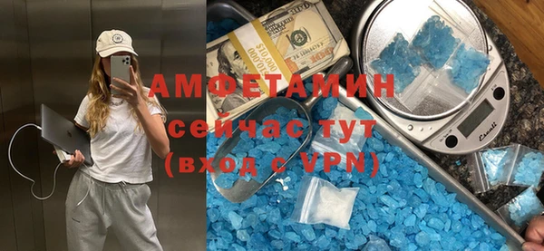 гашиш Мегион
