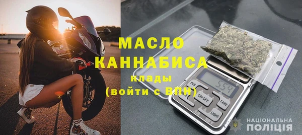 мдма Медногорск