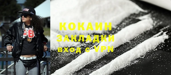 гашиш Мегион