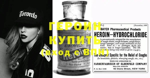 прущие крисы Медвежьегорск