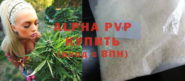 мдма Медногорск