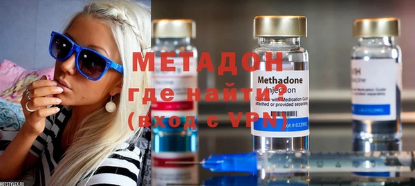 прущие крисы Медвежьегорск