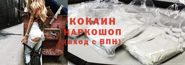 гашиш Мегион