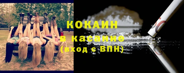 гашиш Мегион