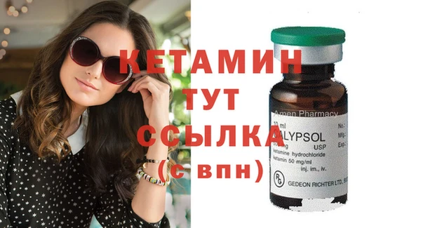 мяу мяу мука Лабытнанги