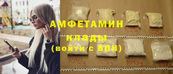 прущие крисы Медвежьегорск