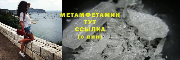 гашиш Мегион