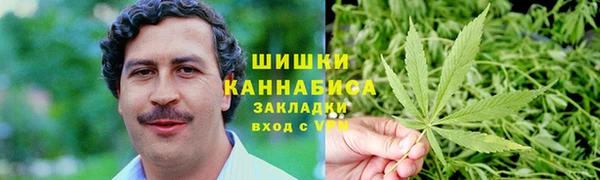 мдма Медногорск