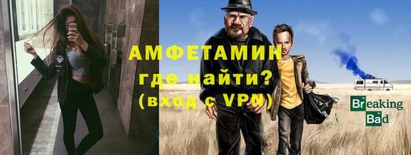 гашиш Мегион
